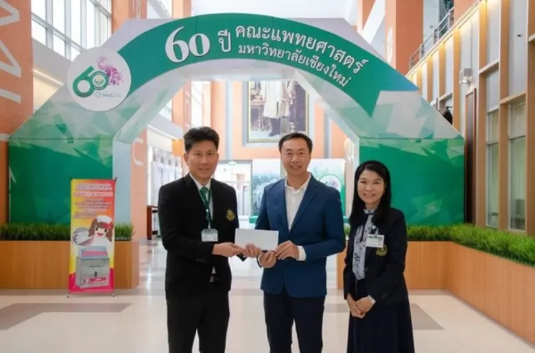 บริษัท เฮงลิสซิ่ง จำกัด ร่วมทำบุญ "โครงกา...