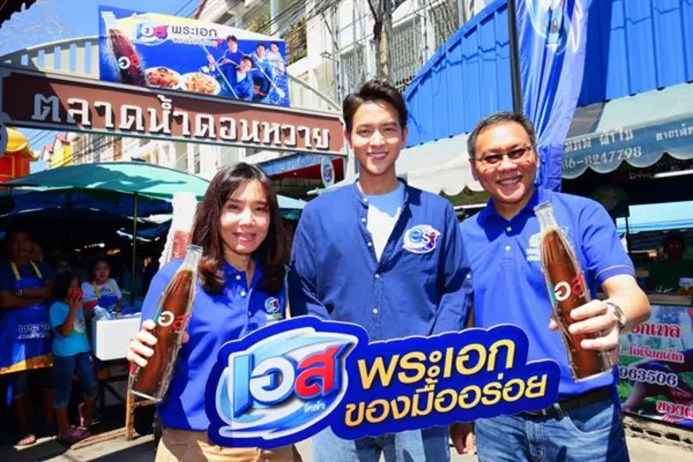 EST COLA Kicks Off “est Cola, Real Star of the Meal” Campaign, Adds 'James’ Jirayu to its Current 3-Member “Superstar Squad” While Powering Up Sales in Returnable Glass Bottles Through Eateries for the Year of the Golden Rat’s Summer