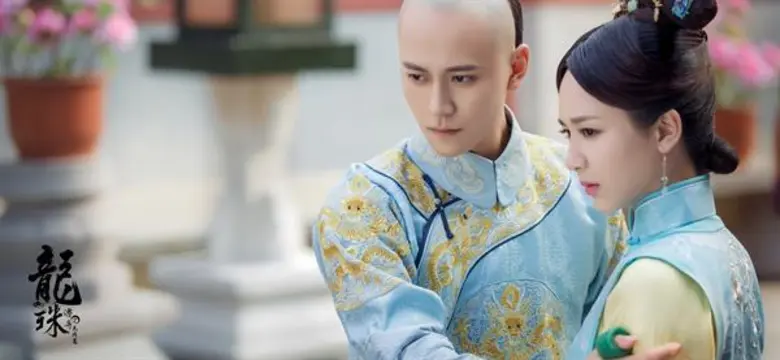 “โมโนแมกซ์” จัดให้! ชมซีรีส์สุดฮอตจากประเทศจีน “Legend of the Dragon Pearl ลิขิตรักไข่มุกมังกร” รวดเดียวจบ!