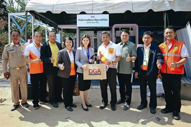 DGA จัดงานเปิดประสบการณ์บริการดิจิทัลภาครัฐที่เข้าใจง่าย เข้าถึงง่าย ลดภาระให้ประชาชนชาวสระแก้ว