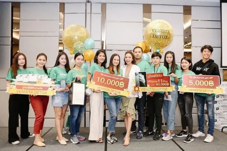 โม ปริณาห์ เจ้าของแบรนด์ไทย “เวนิสต้า ดีท็อกซ์”พร้อมเดินหน้าคืนกำไรสู่สังคม