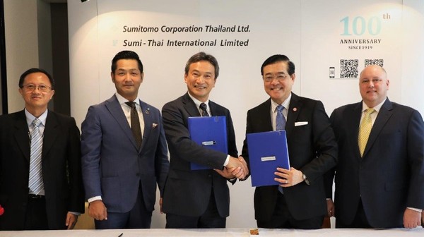 บริษัท ซูมิโตโม คอร์ปอเรชั่น ไทยแลนด์ จำก...