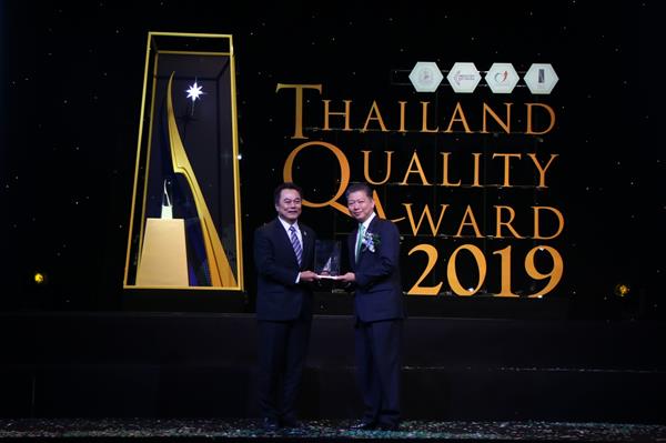 นายสุเวทย์ ธีรวชิรกุล ประธานเจ้าหน้าที่บร...