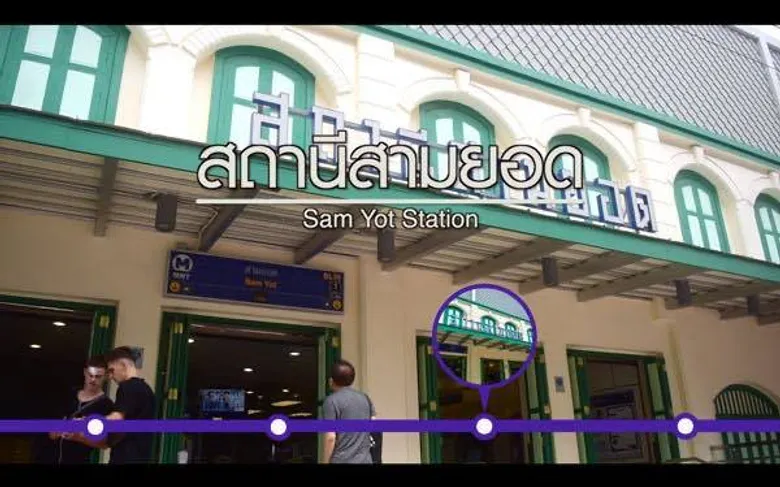 ชม 4 สถานีรถไฟฟ้าที่สวยที่สุด ผ่านการนำเสนอของเด็กโฟโต้เพาะช่าง
