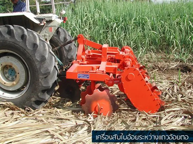 ระดม 4 เครื่องจักรกลชงแก้ปัญหาเผาใบอ้อย