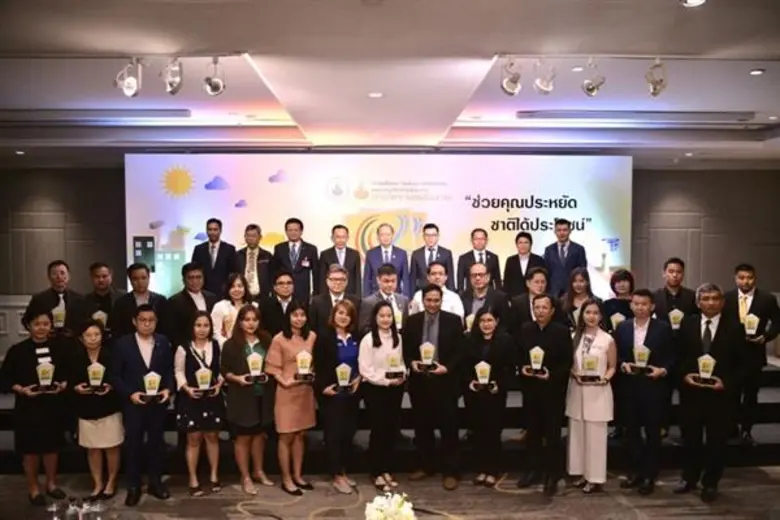 คณะวิศวกรรมศาสตร์ มหาวิทยาลัยมหิดล ร่วมกั...