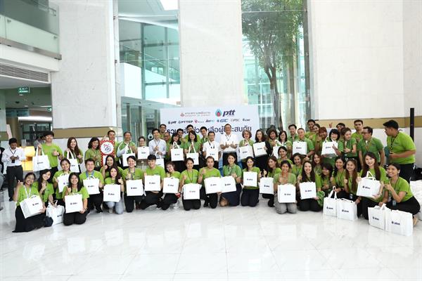บอร์ด ปตท. รับทราบผลประกอบการ รายได้ส่งรัฐ อนุมัติเงินปันผล พร้อมบริจาคเงินเข้ากองทุนประชารัฐสวัสดิการช่วยเหลือผู้มีรายได้น้อย เพื่อกระตุ้นเศรษฐกิจให้กับประเทศ