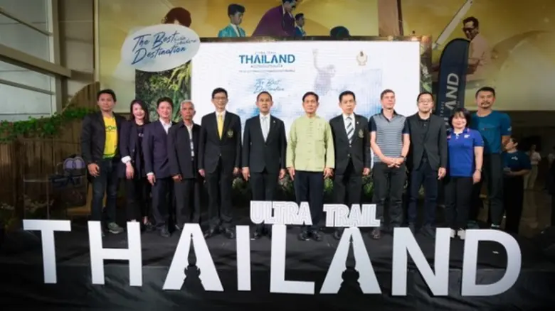 ปรางค์ทิพย์ รุจิจนากุล (2 จากซ้าย) ผู้จัด...