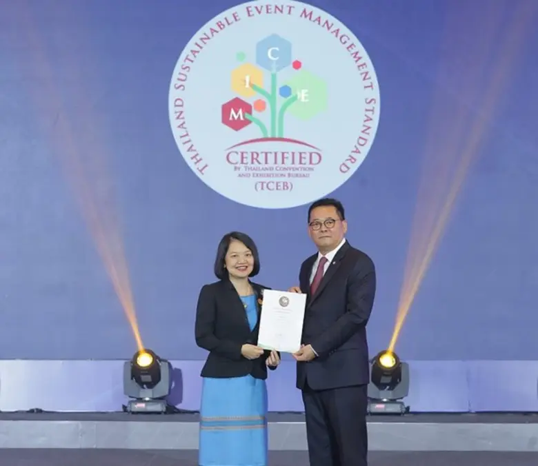คุณอภิญญา ลอยชูศักดิ์ กรรมการผู้จัดการ โร...