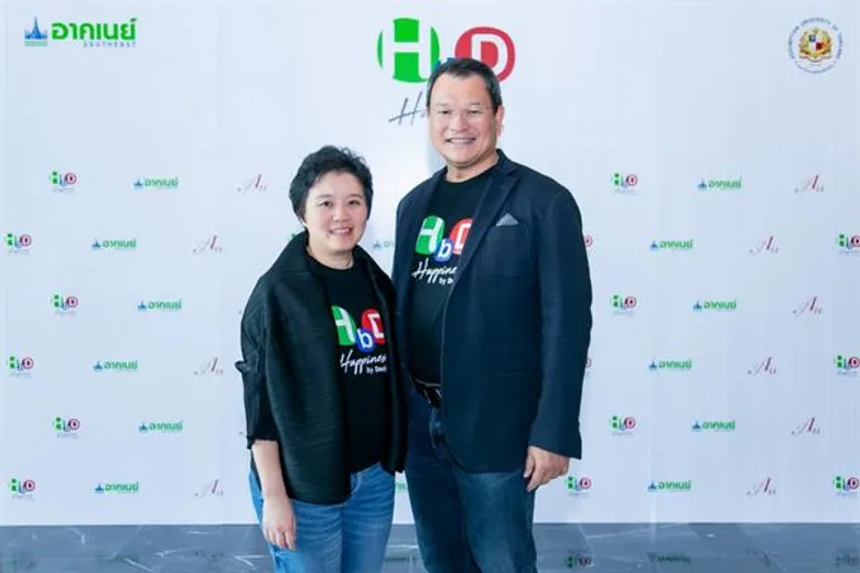 อาคเนย์ จับมือ มหาวิทยาลัยอัสสัมชัญ เปิดหน้าใหม่การศึกษาไทย เน้นประสบการณ์ตรง ดึงศักยภาพ สร้างเครือข่ายธุรกิจ ตรงใจเด็กไทยบนแนวคิด “Happiness by Design” (HbD)