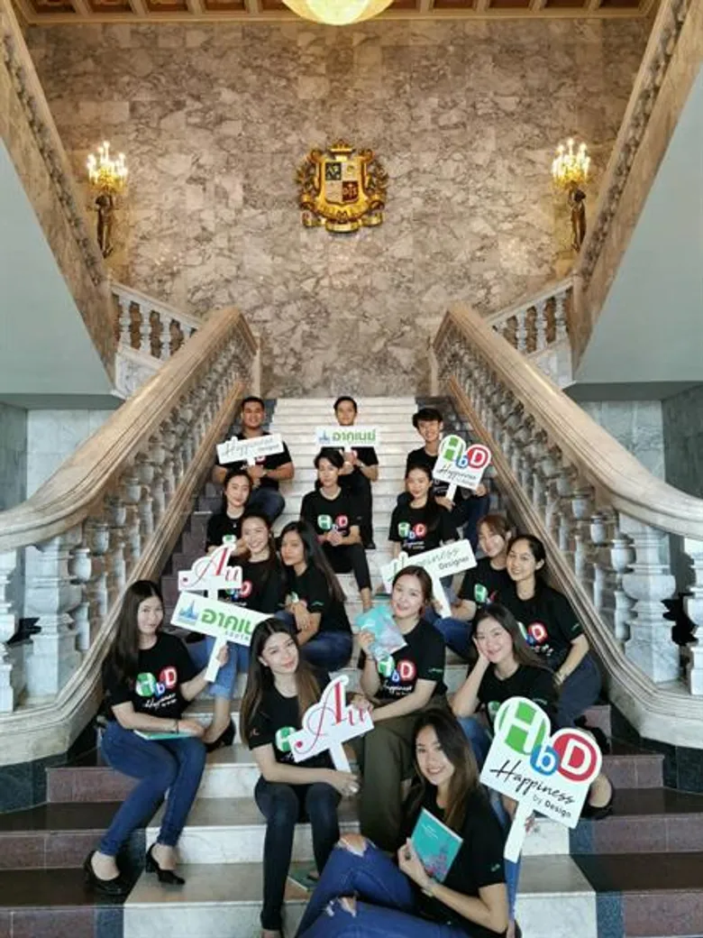อาคเนย์ จับมือ มหาวิทยาลัยอัสสัมชัญ เปิดหน้าใหม่การศึกษาไทย เน้นประสบการณ์ตรง ดึงศักยภาพ สร้างเครือข่ายธุรกิจ ตรงใจเด็กไทยบนแนวคิด “Happiness by Design” (HbD)