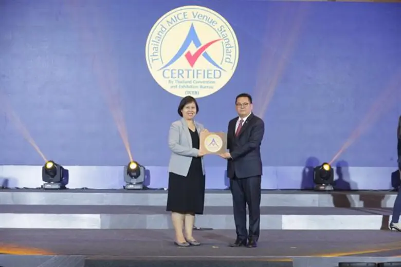 นางดวงรัตน์ ทัศนประเสริฐ ผู้จัดการทั่วไป ...