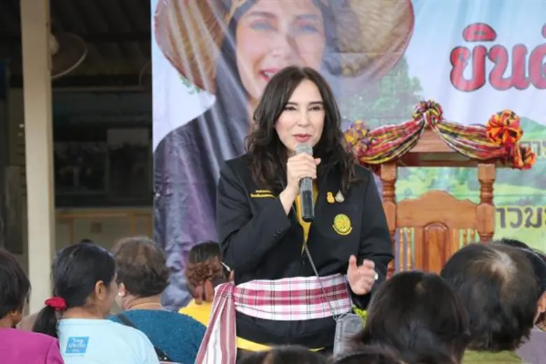 รมช.มนัญญา ลงพื้นที่เยี่ยมสมาชิกสหกรณ์การเกษตรบ้านแฮด จำกัด จังหวัดขอนแก่น