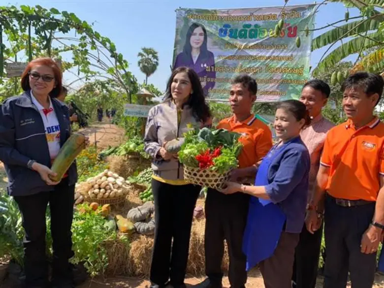 รมช.มนัญญา ลงพื้นที่เยี่ยมสมาชิกสหกรณ์การเกษตรบ้านแฮด จำกัด จังหวัดขอนแก่น