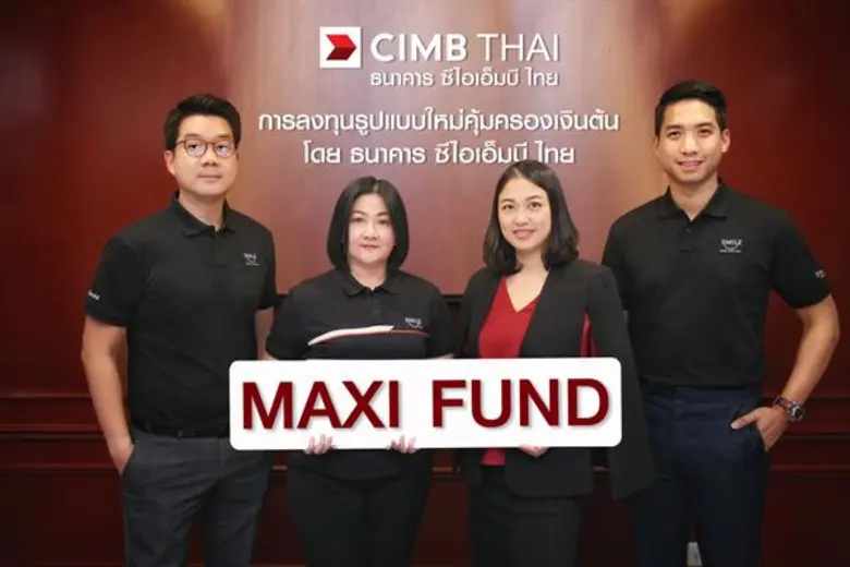 ธุรกิจบริหารเงิน ธนาคาร ซีไอเอ็มบี ไทย เอ...
