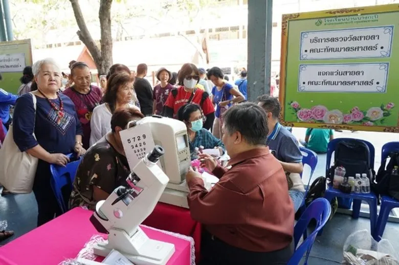 ม.รามคำแหงร่วมกับเขตบางกะปิ จัดกิจกรรม “สร้างสุขทุกวัย ใส่ใจสุขภาพชุมชน”
