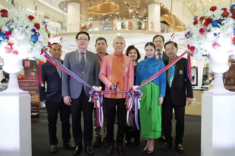 ไอคอนสยามชวนไทยเที่ยวไทย ฟื้นเศรษฐกิจการท่องเที่ยว ผนึก ททท. จัดมหกรรมท่องเที่ยวครั้งยิ่งใหญ่ “ไทยเที่ยวไทย คือ ไทยเท่” 21 ก.พ. – 1 มี.ค. ณ เจริญนครฮอลล์ ไอคอนสยาม