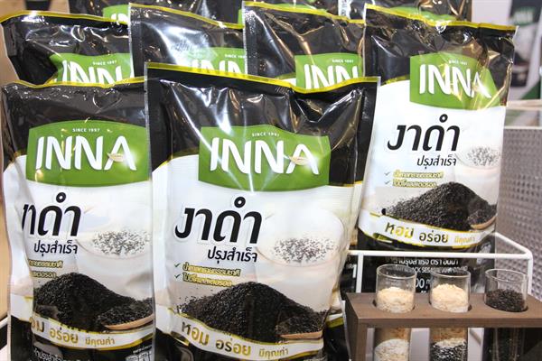 ตอบรับกระแสคนรักสุขภาพ เปิดตัว “INNA” ธัญพืชงาดำปรุงสำเร็จ พร้อมพรีเซ็นเตอร์คนแรกอย่างเป็นทางการ