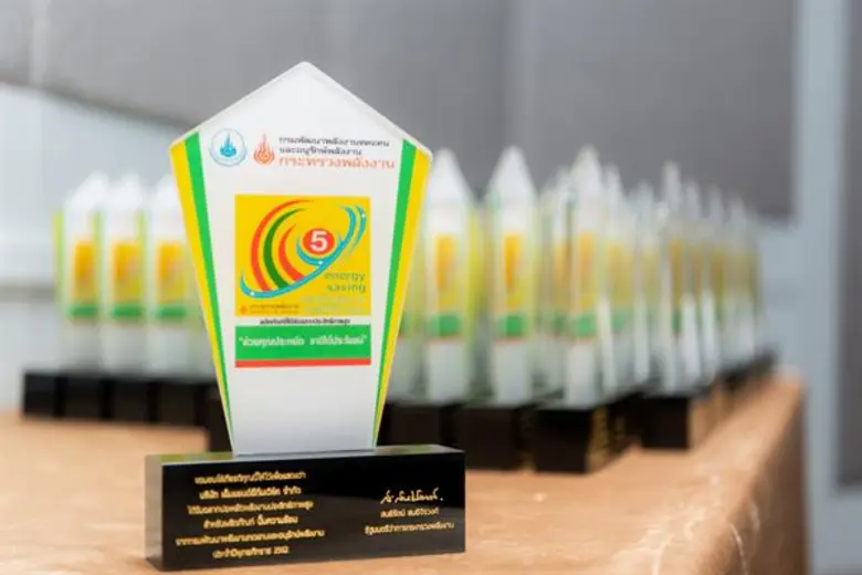 ฉนวนกันความร้อน เอสซีจี คว้ารางวัลฉลากประหยัดพลังงานประสิทธิภาพสูง เบอร์ 5 ต่อเนื่องปีที่ 9 มุ่งพัฒนานวัตกรรมบ้านเย็นและช่วยผู้อยู่อาศัยประหยัดค่าไฟ