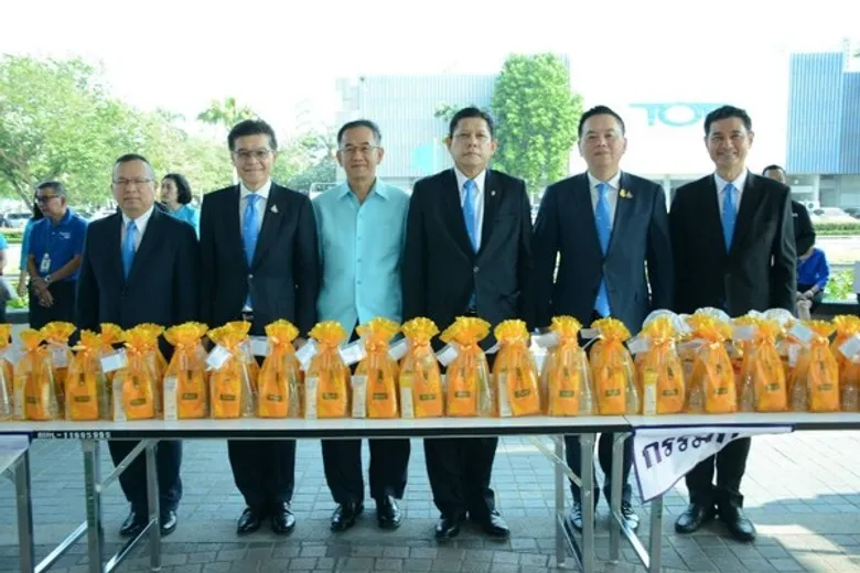 66 ปี ทีโอที ก้าวสู่องค์กรดิจิทัล