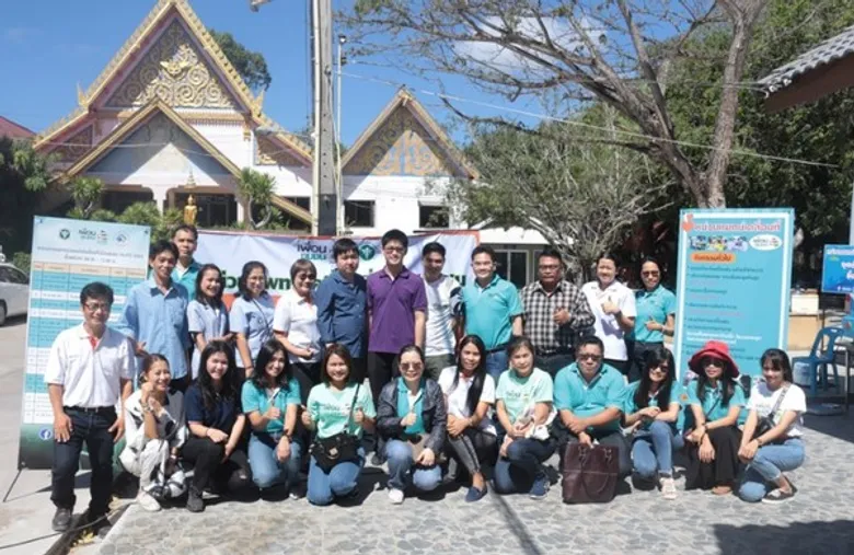 สมาคมเพื่อนชุมชน สร้างชุมชนสุขภาพดี จัดหน่วยแพทย์เคลื่อนที่ตรวจสุขภาพตลอดปี 63