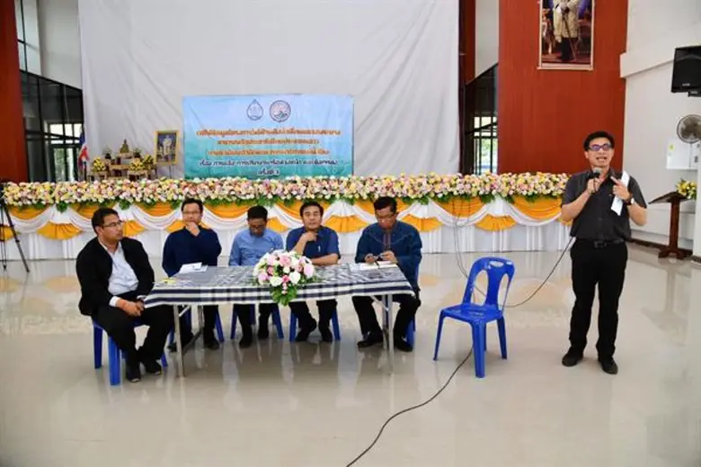 สทนช. ลงพื้นที่จังหวัดเลย เปิดเวทีให้ข้อม...