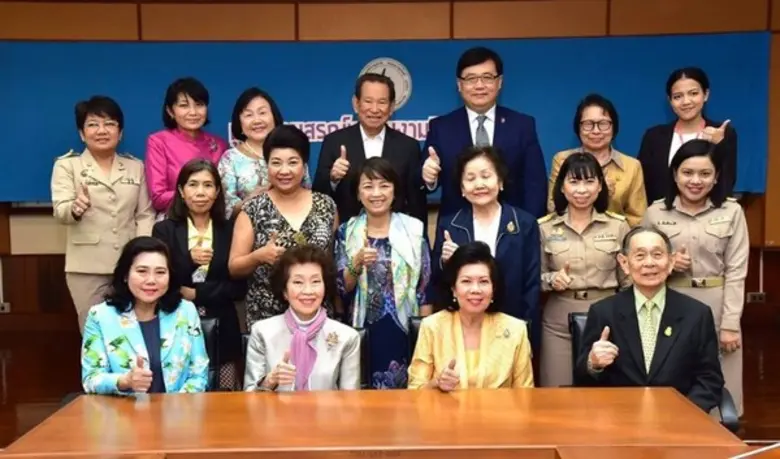 อารยา อรุณานนท์ชัย กรรมการและเหรัญญิกมูลนิธิอนุสรณ์...