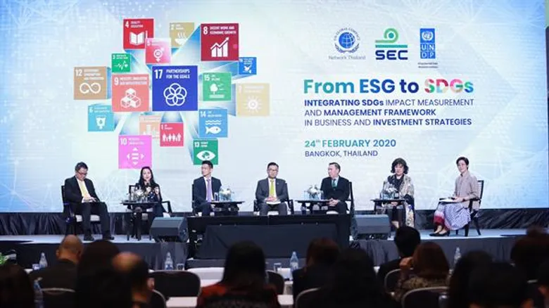 ก.ล.ต. ร่วมมือ UNDP และพันธมิตร จัดสัมมนาส่งเสริมการดำเนินธุรกิจบรรลุ “เป้าหมายการพัฒนาที่ยั่งยืน”