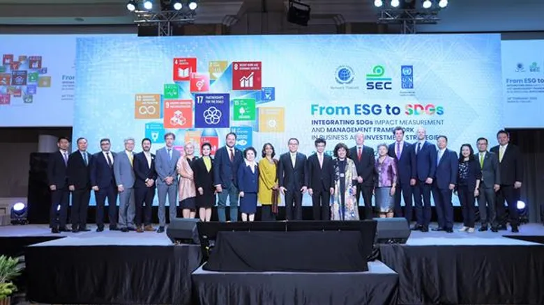 ก.ล.ต. ร่วมมือ UNDP และพันธมิตร จัดสัมมนาส่งเสริมการดำเนินธุรกิจบรรลุ “เป้าหมายการพัฒนาที่ยั่งยืน”