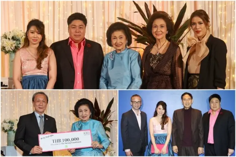 ผ่านไปอย่างสวยงามกับคอนเสิร์ตการกุศล The ...