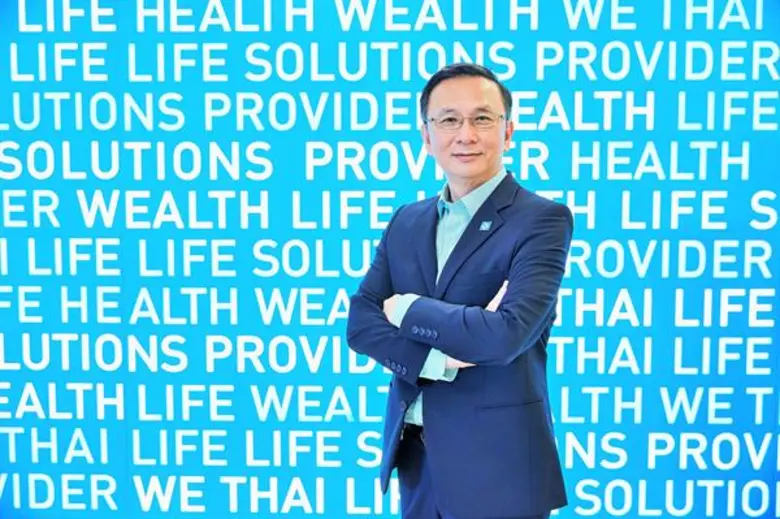 นายสวัสดิ์ นฤวรวงศ์ รองกรรมการผู้จัดการให...