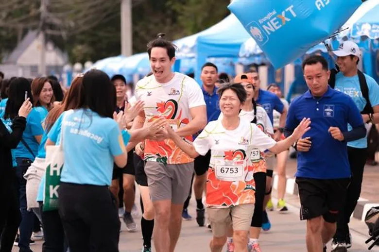 วิ่ง..!! พิกัดสุดท้าย... สุพรรณบุรี 23 กุมภาพันธ์ 63 50th CH3 Charity Infinity Run วิ่งส่งต่อความรักไม่สิ้นสุดกระจายความสุขทั่วไทย