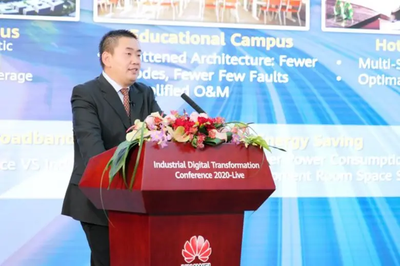 วันนี้ ที่งานประชุม Industrial Digital Tr...