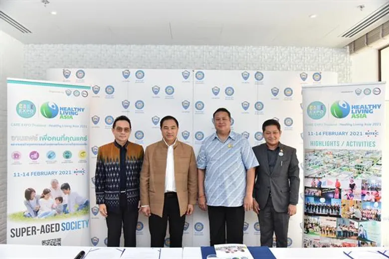 การรวมตัวครั้งสำคัญของธุรกิจอุตสาหกรรมด้านสุขภาพ CARE EXPO | Healthy Living Asia 2021 “งานแฟร์เพื่อคนที่คุณแคร์ และงานธุรกิจอุตสาหกรรมด้านสุขภาพที่ครบวงจรที่สุดของเอเชีย” หอการค้าไทย จัดยิ่งใหญ่ คาดเงินสะพัดกว่า 1,200 ล้านบาท