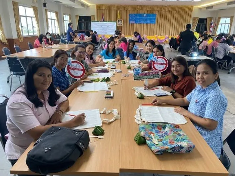 จังหวัดประจวบคีรีขันธ์ ร่วมกับ SVL Group จัดกิจกรรม “THANK YOU SAY NO TO PLASTIC BAG” รณรงค์เลิกใช้ถุงพลาสติกหันมาใช้ถุงผ้า