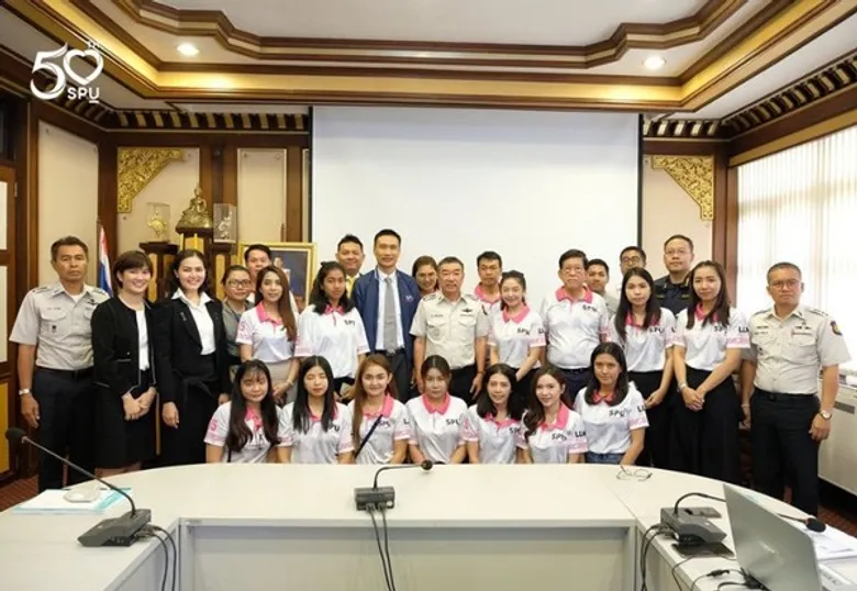 นศ.ป.โท นิติศาสตร์ ม.ศรีปทุม เรียนกับตัวจริง ประสบการณ์จริง เรือนจำกลางคลองเปรม
