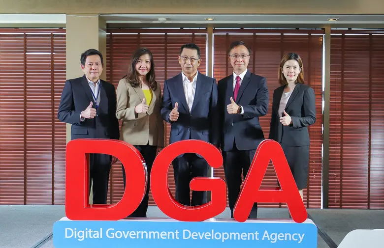 สำนักงานพัฒนารัฐบาลดิจิทัล (องค์การมหาชน)...