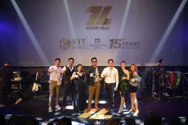 กลุ่มบริษัท นิวสเปคทีฟ ผู้เชี่ยวชาญด้านการสื่อสารทา...