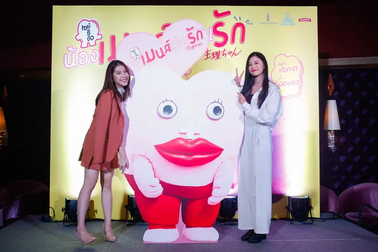 หลังเปิดฉายในรอบสื่อมวลชนและเข้าฉายในประเ...
