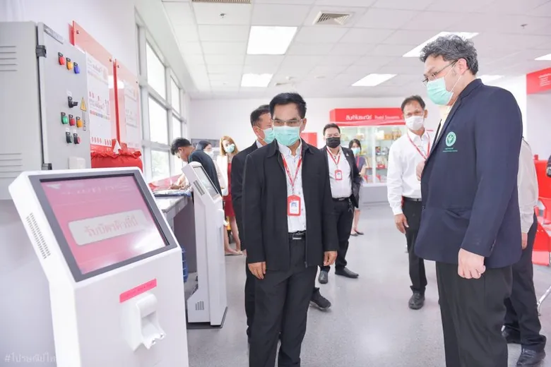 ไปรษณีย์ไทย ห่วงใยคนไทย ยกระดับมาตรการป้องกันโควิด 19 ทุกที่ทำการทั่วประเทศ