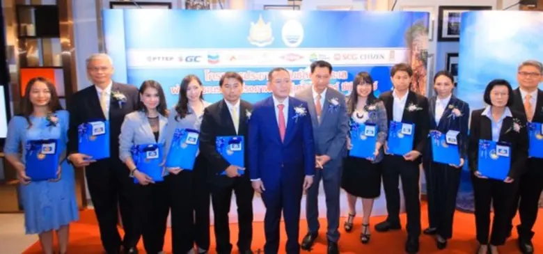 กรมทรัพยากรทางทะเลและชายฝั่ง (ทช.) เดินหน...