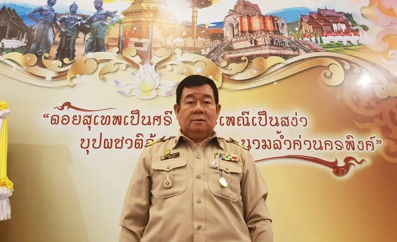 กระทรวงพาณิชย์จัดกิจกรรมส่งเสริมการค้าของ...