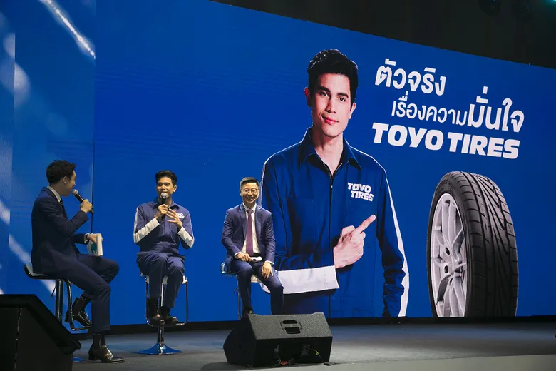 “โตโย ไทร์” เปิดตัว “ซันนี่ สุวรรณเมธานนท์” แบรนด์พรีเซ็นเตอร์คนแรกในประเทศไทย