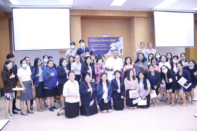 สำนักงานบุคคล มหาวิทยาลัยศรีปทุม ชลบุรีจั...