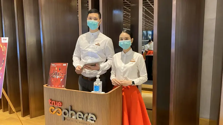 ทรู ยกระดับเข้มทุกช้อปทั่วประเทศ รับมือการแพร่ระบาดเชื้อไวรัส COVID-19 เพิ่มมาตรการ สร้างความเชื่อมั่นทั้งทรูช้อป ทรูคอฟฟี่ ทรูแบรนด์ดิ้งช้อปและทรูสเฟียร์ รวม 580 สาขา พร้อมยืนยันไม่มีพนักงานทรู ติดเชื้อ COVID-19