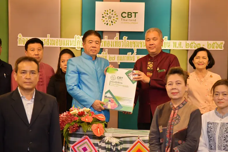 กระทรวงการท่องเที่ยวและกีฬาร่วมกับองค์การ...