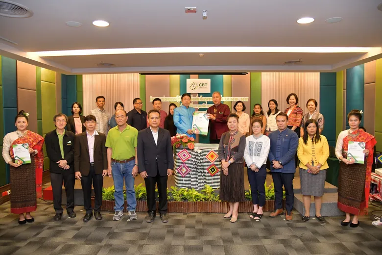 24 หน่วยงานภายใต้คณะอนุกรรมการการท่องเที่ยวโดยชุมชน ขานรับแผนปฏิบัติการการท่องเที่ยวโดยชุมชนอย่างยั่งยืน พ.ศ. 2563 -2565 พร้อมหนุนเสริมชุมชนในทุกมิติ