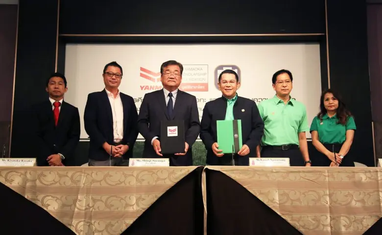 ยันม่าร์ จับมือ ธกส. ลงนาม MOU สนับสนุนทุนการศึกษาลูกหลานเกษตรกร  ในโครงการ 'ยันม่าร์ ธกส. สานฝันต้นกล้า กีฬาชุมชน’