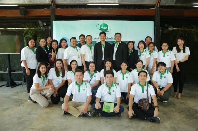 สทน. ประยุกต์องค์ความรู้ด้านนิวเคลียร์ เปิดตัว 2 ผลิตภัณฑ์ใหม่ ยกระดับคุณภาพชีวิตเกษตรกรไทย