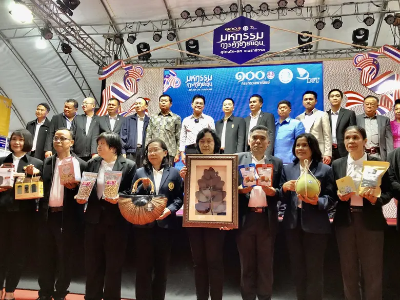พณ.ปลื้ม งาน “มหกรรมการค้าชายแดนสุไหงก-ลก จังหวัดนราธิวาส” สำเร็จเกินคาด